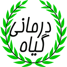 فروش پونه